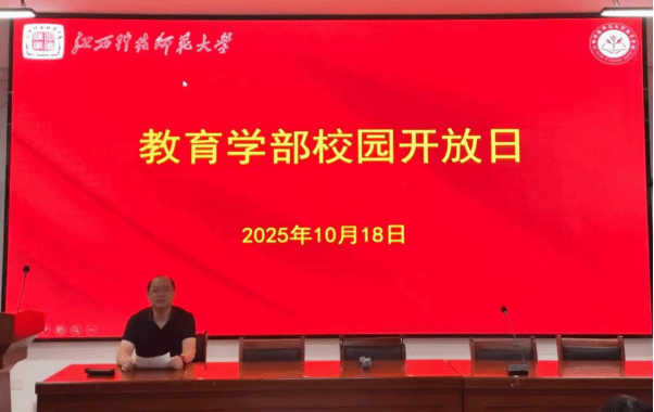 437ccm必赢国际官网