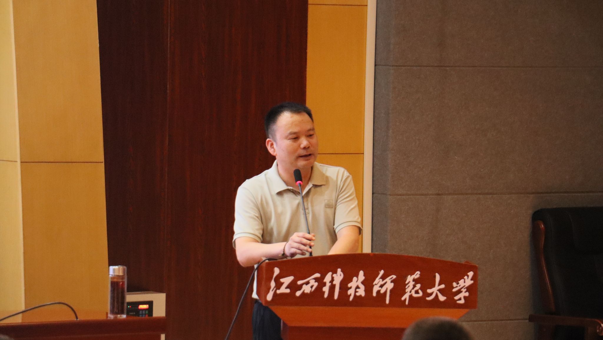 437ccm必赢国际官网