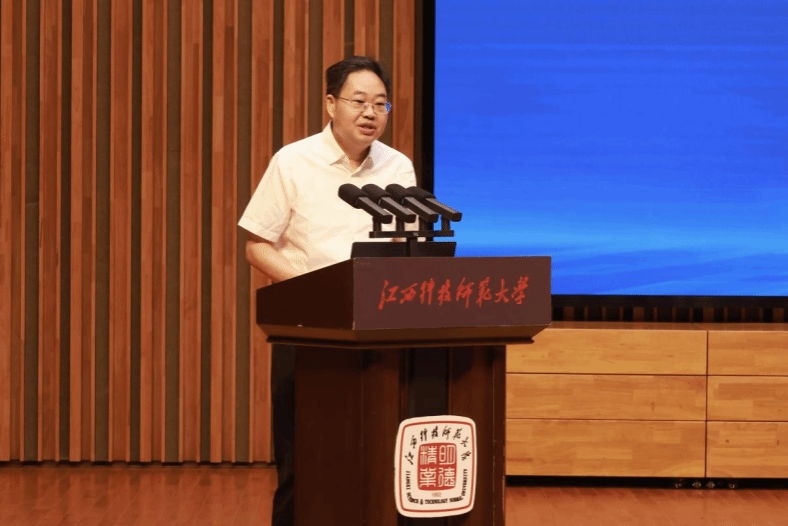 437ccm必赢国际官网