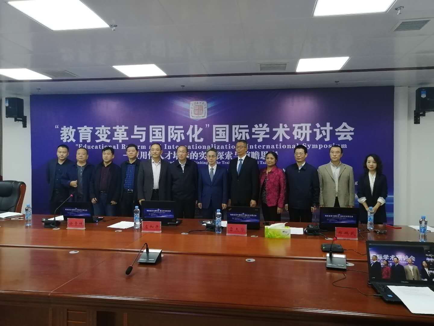 437ccm必赢国际官网