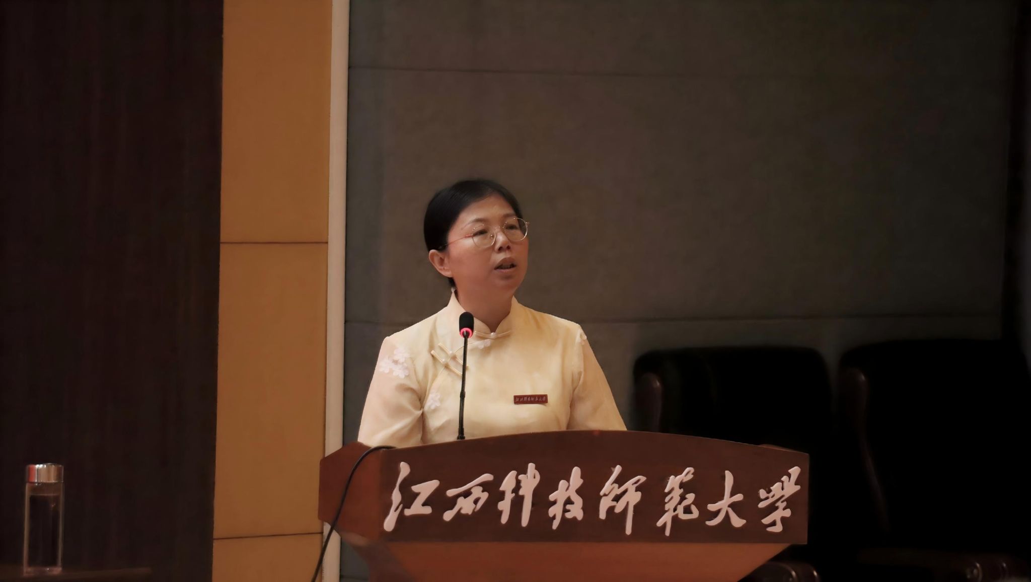 437ccm必赢国际官网