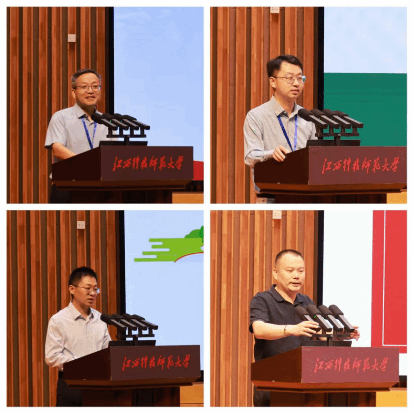 437ccm必赢国际官网
