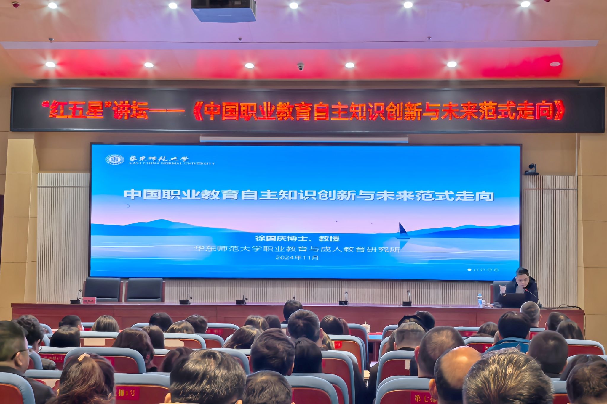 437ccm必赢国际官网